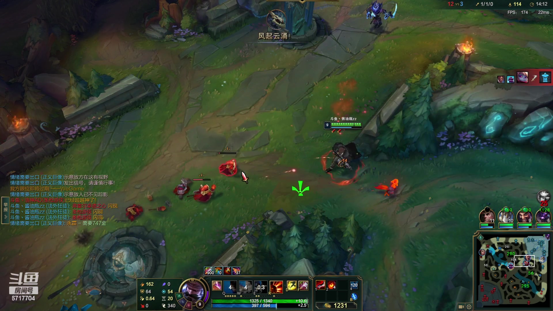 【2023-08-05 06点场】峡谷杀神酱油瓶：新赛季1200冲第一！ 6717704