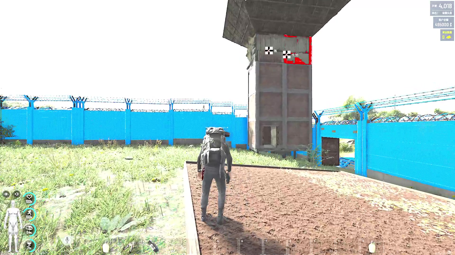 【2023-08-05 18点场】郑伟丶：0.1元粉丝牌 社会你伟王