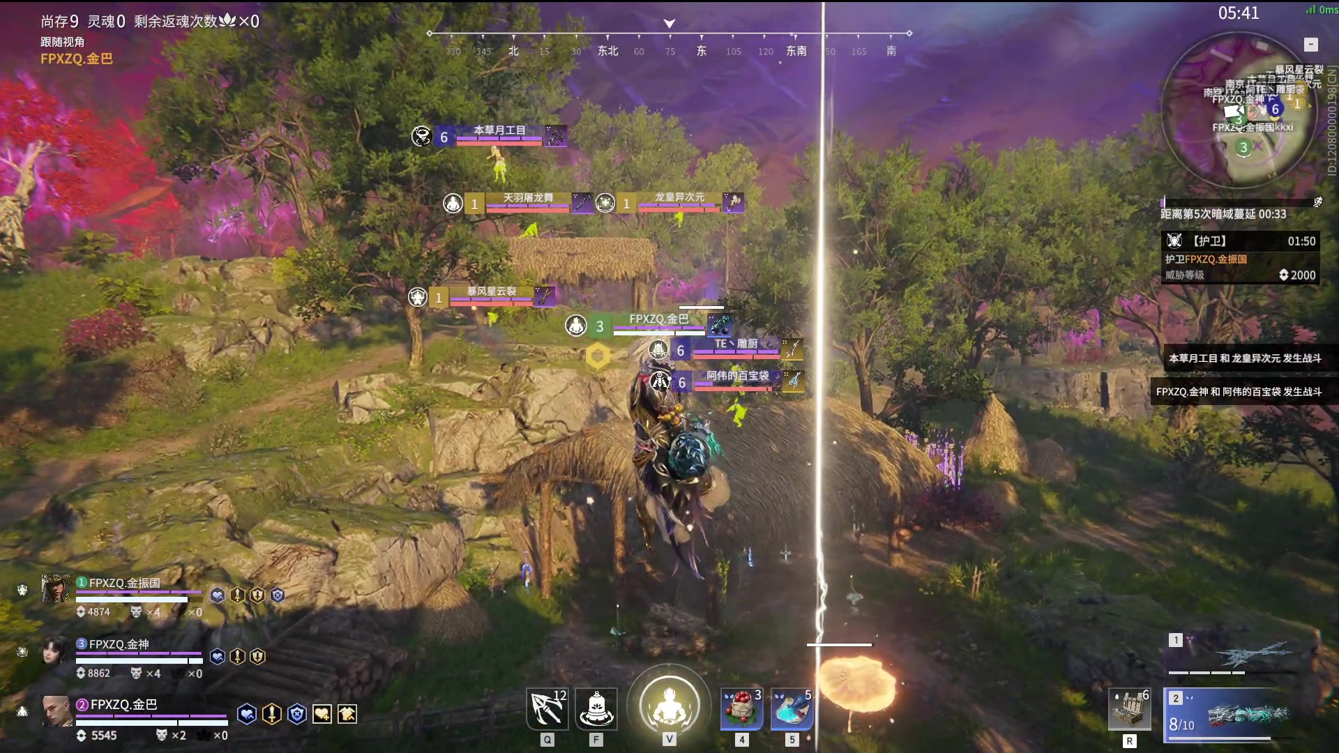 【2023-08-05 15点场】解说嘟师傅：【解说嘟师傅】NBPL评论席