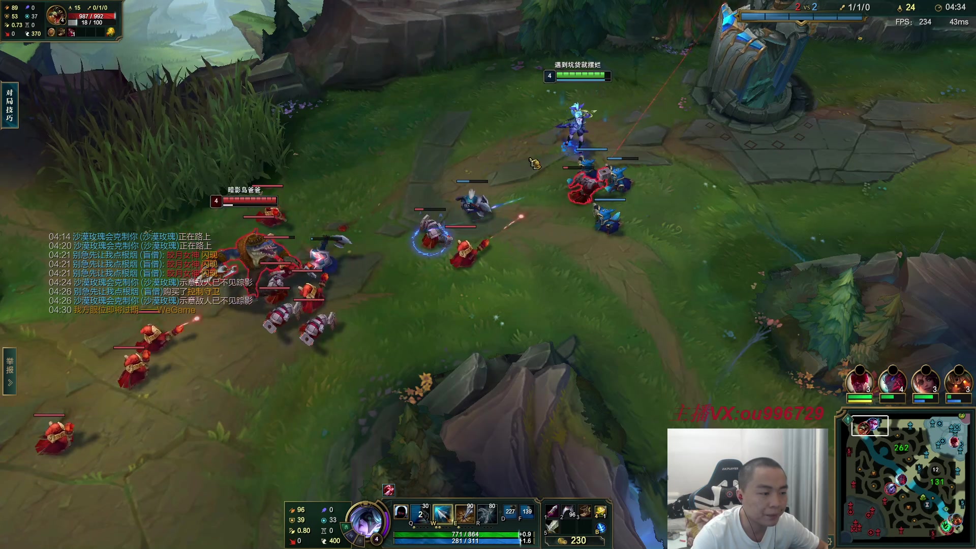 【2023-08-05 21点场】暗夜猎手光头强：第一vn：小代克星！