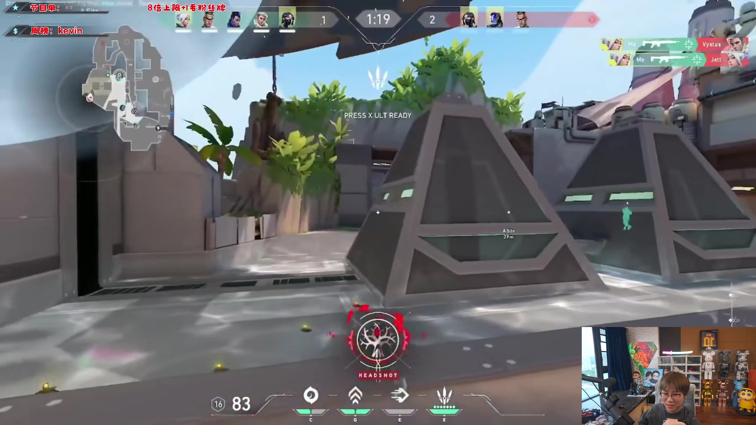 【2023-08-05 17点场】imxiaoxin：【✘-✘】八月大吉