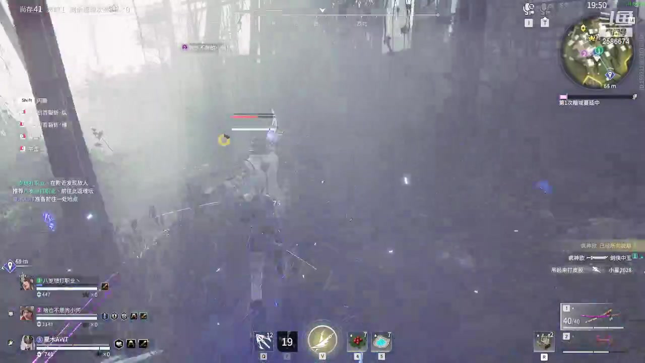 【2023-08-04 23点场】夏木AWT：抓的就是你