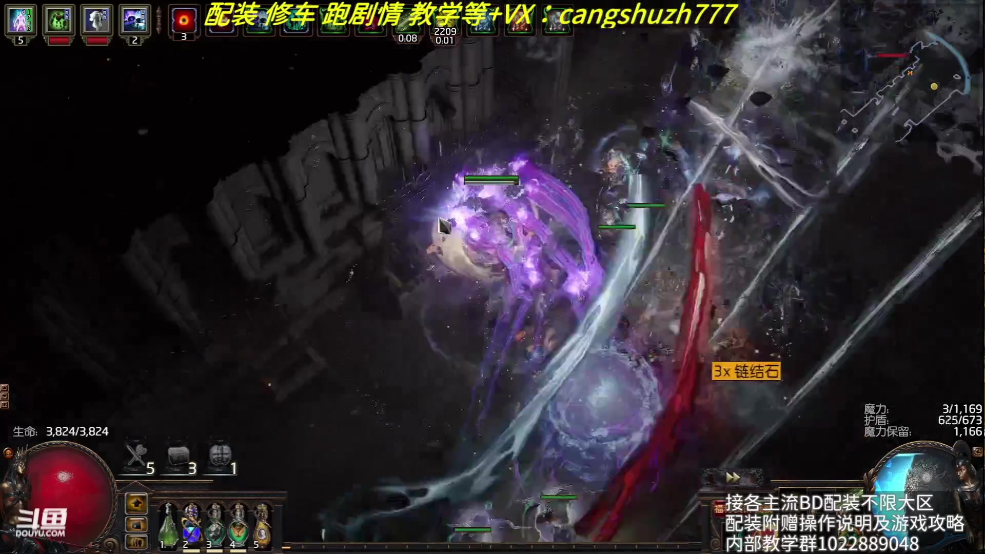 【2023-08-04 22点场】仓鼠召唤：赛季最强BD专业配装