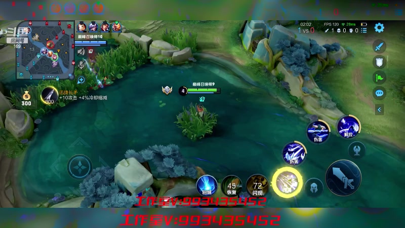 【2023-08-04 23点场】是个枷锁：【枷锁】新赛季加油