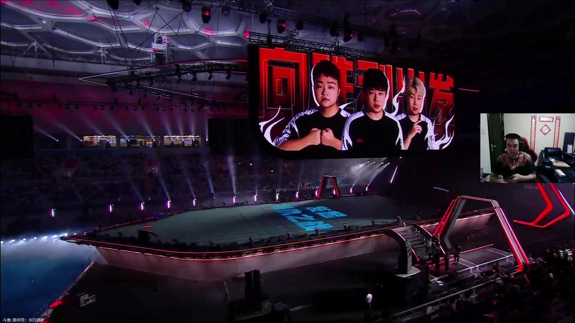 【2023-08-05 20点场】CF王振：最远的你们是我最近的爱`-`