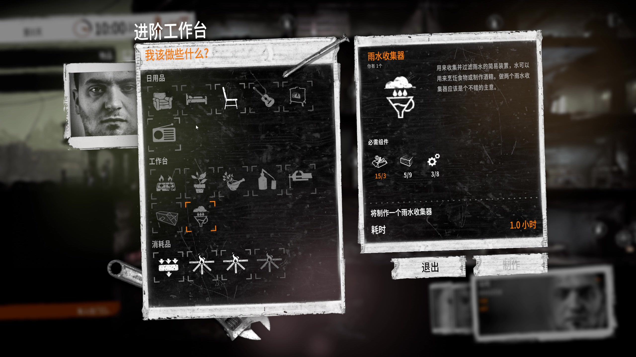 【2023-08-05 00点场】柯南zone：一天一张天谴图~