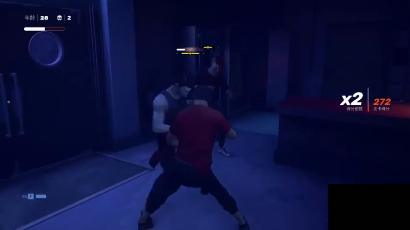 【2023-08-05 01点场】暴走的银剑君丶：银剑君：和松松子企鹅爹的一晚！`