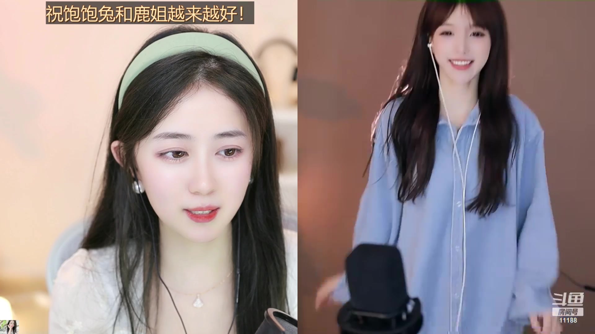 【2023-08-05 03点场】阿梨small：晚霞与鲜花共绘浪漫!