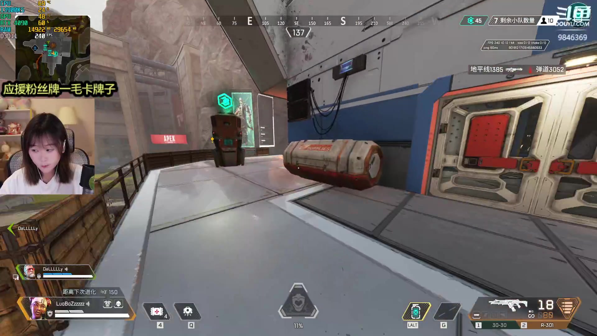 【2023-08-04 20点场】板板OwO：【呆猪】FPS小天才