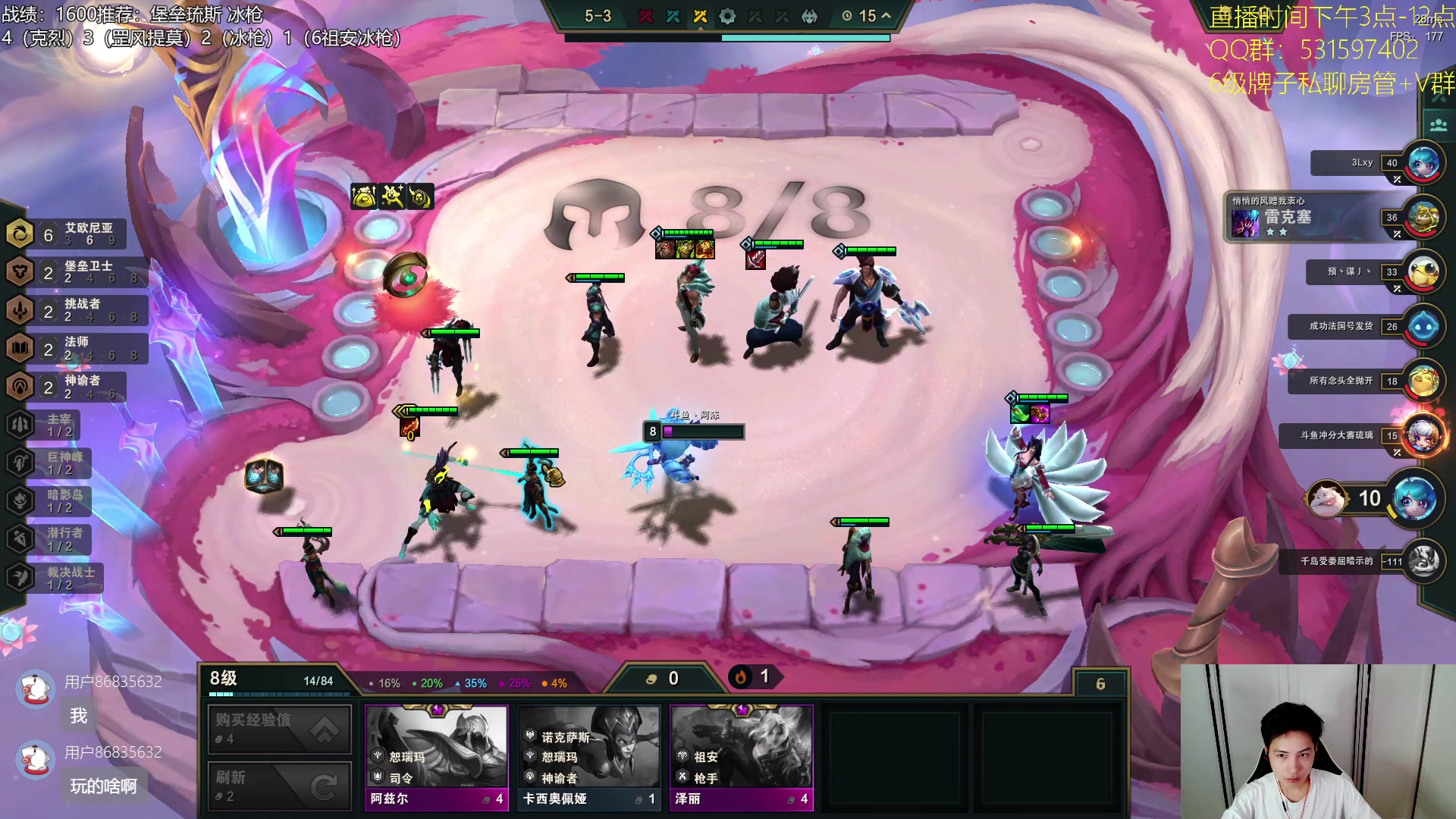 【2023-08-05 17点场】阿陈ctw：魄罗上大分，双倍！