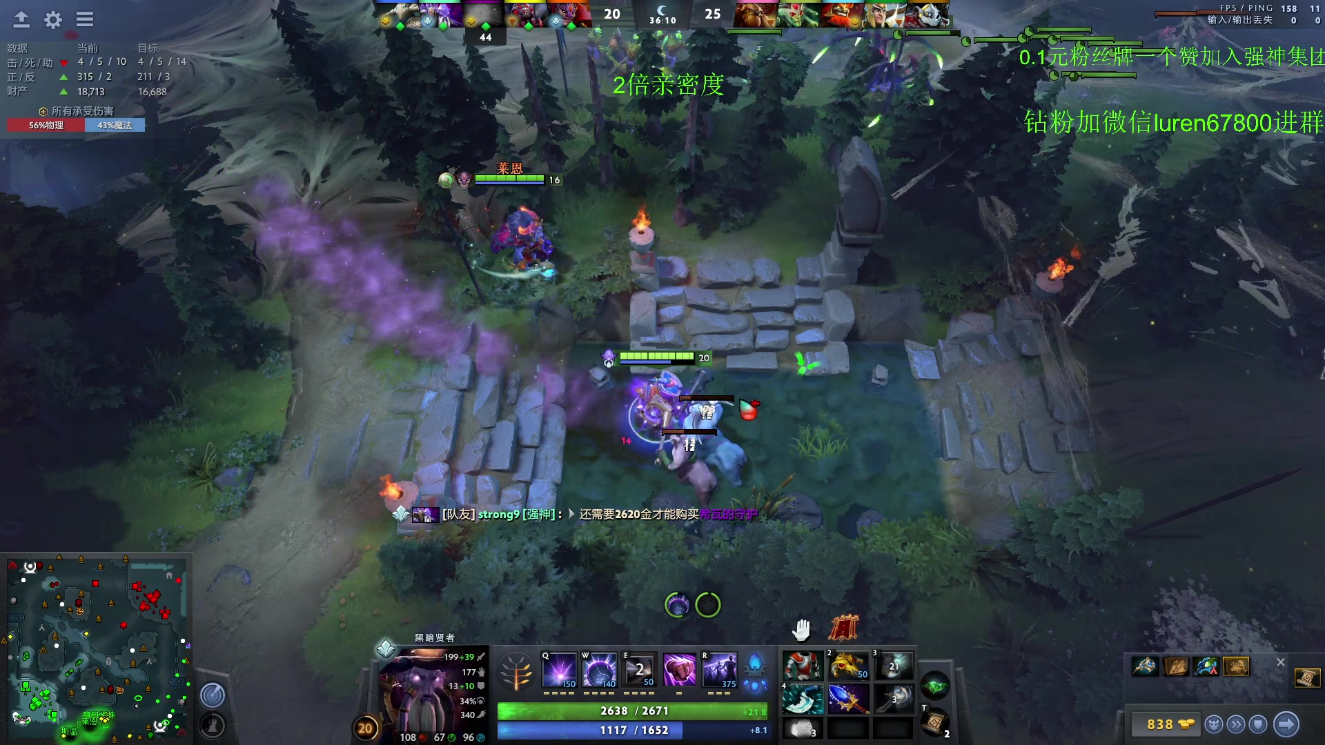 【2023-08-04 22点场】阳光男孩Aq：开始杀戮7718843