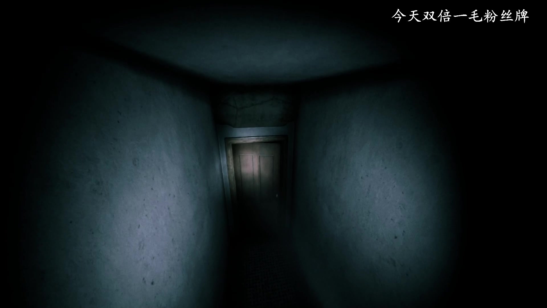 【2023-08-05 12点场】琼斯小卫：好真实好恐怖新作-【黄金双倍一毛粉丝牌】