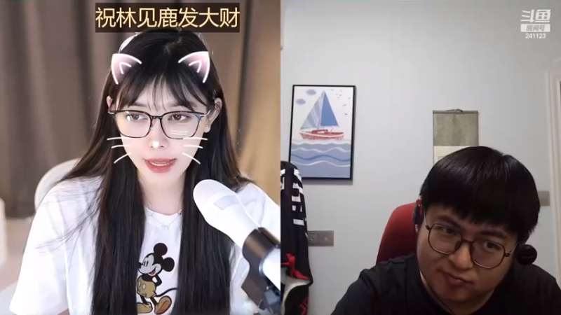 【2023-08-05 01点场】火力堂主：周五下午好！