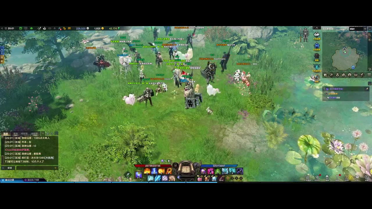 【2023-8-4 19点场】三凯1986:每天不是在做主线就是在做主线的路上