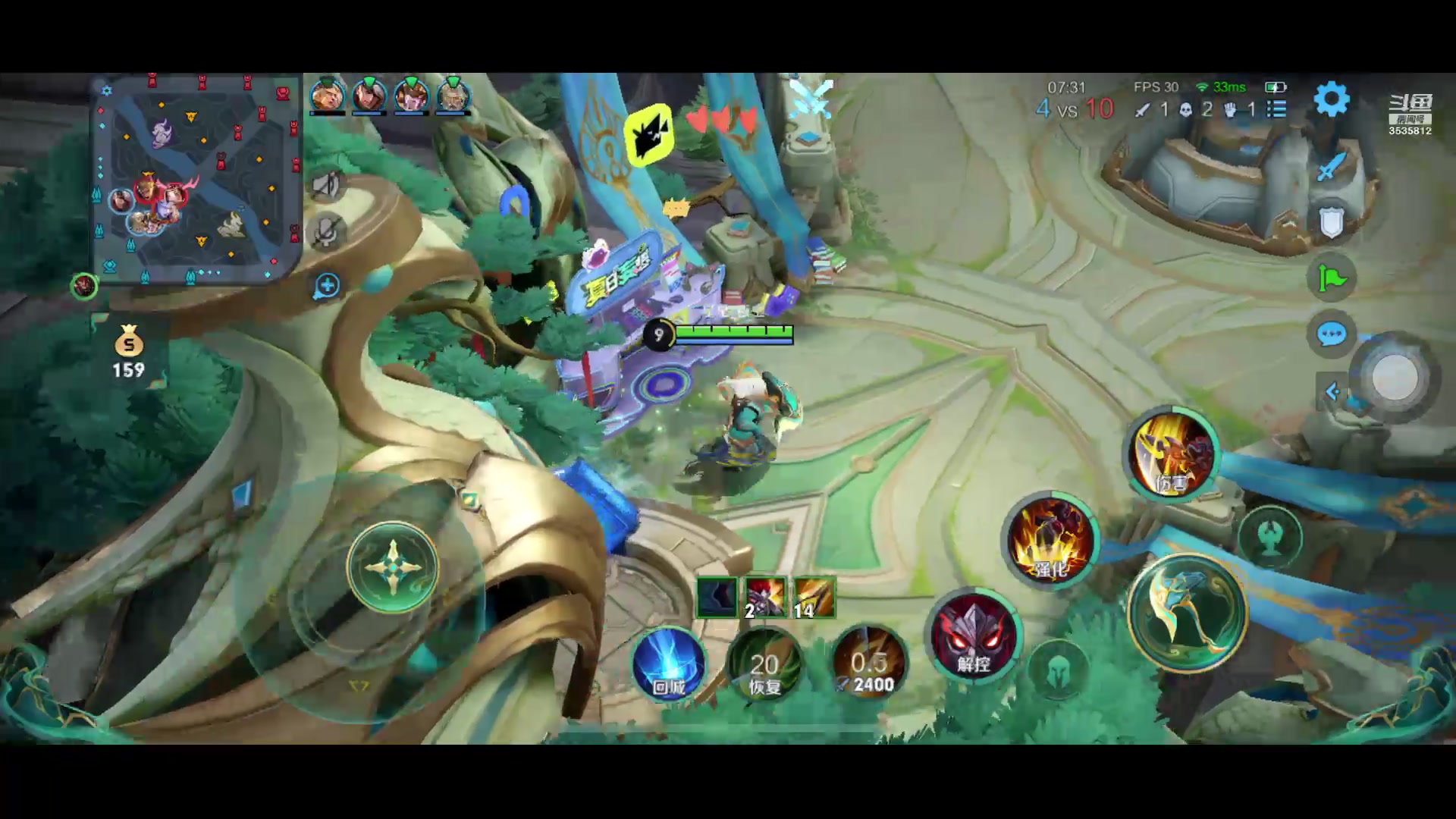 【2023-8-5 17点场】丶尛禹丶:王者荣耀S32赛季直播