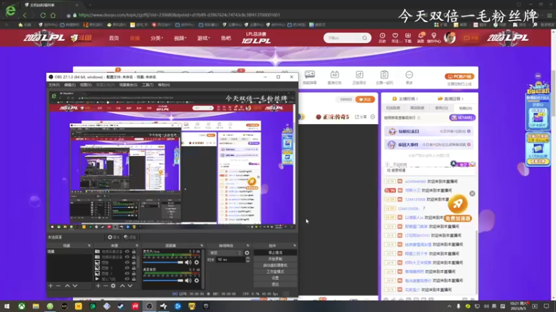 【2023-08-05 10点场】琼斯小卫：好真实好恐怖新作-【黄金双倍一毛粉丝牌】