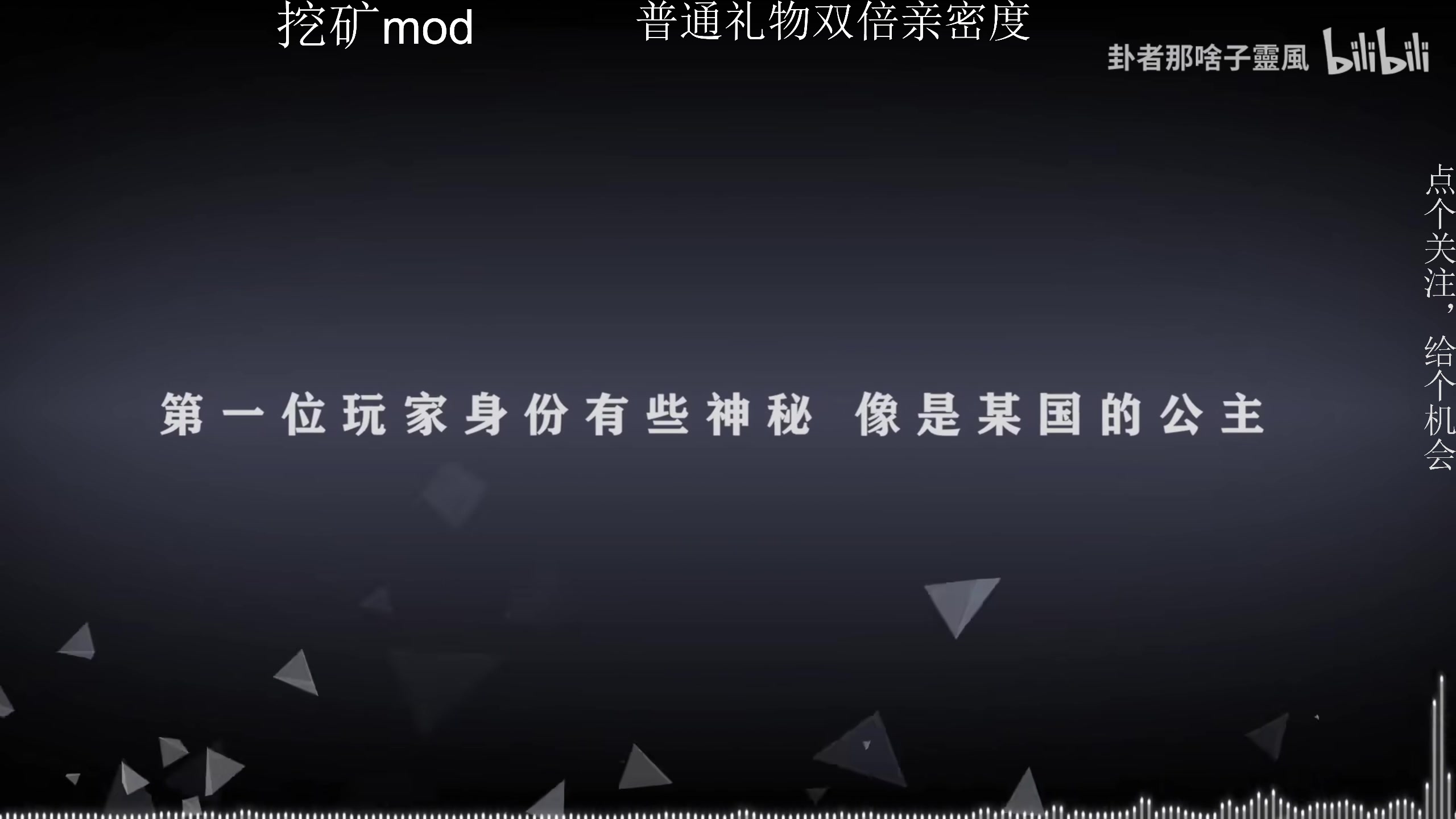 【2023-08-05 01点场】凡尘困：传送地下城 矿坑之下哥布林弹珠