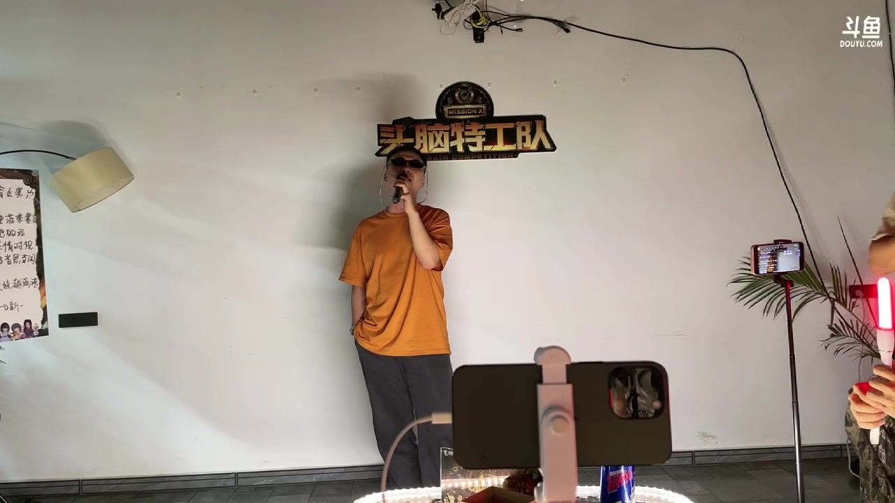 【2023-08-05 22点场】金甲EzNpc：头脑day2三月钻粉送卡包.