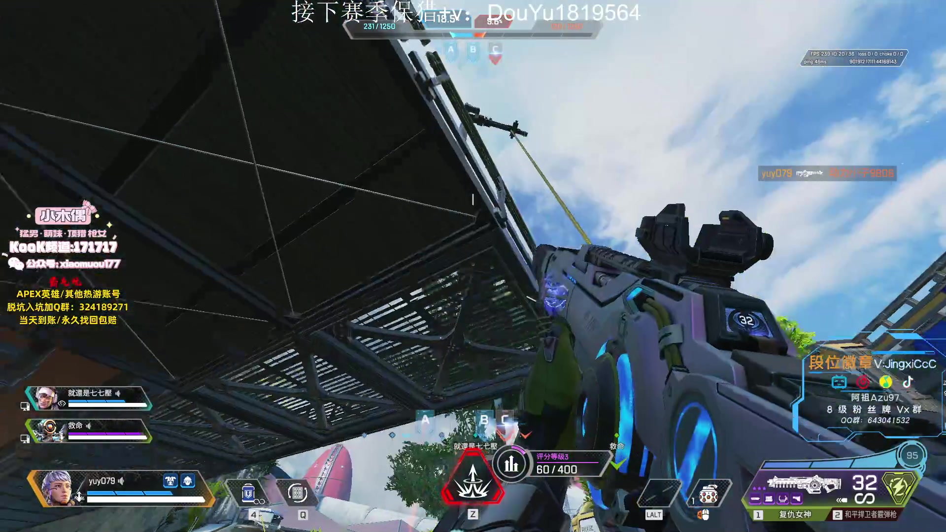 【2023-08-05 11点场】阿祖AZu2tap：白银双倍！明天夏日派对预选赛！！