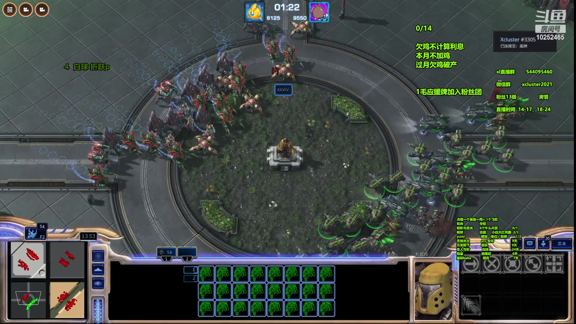 【2023-08-05 13点场】xcluster：星际酒馆，恢复下午2点播