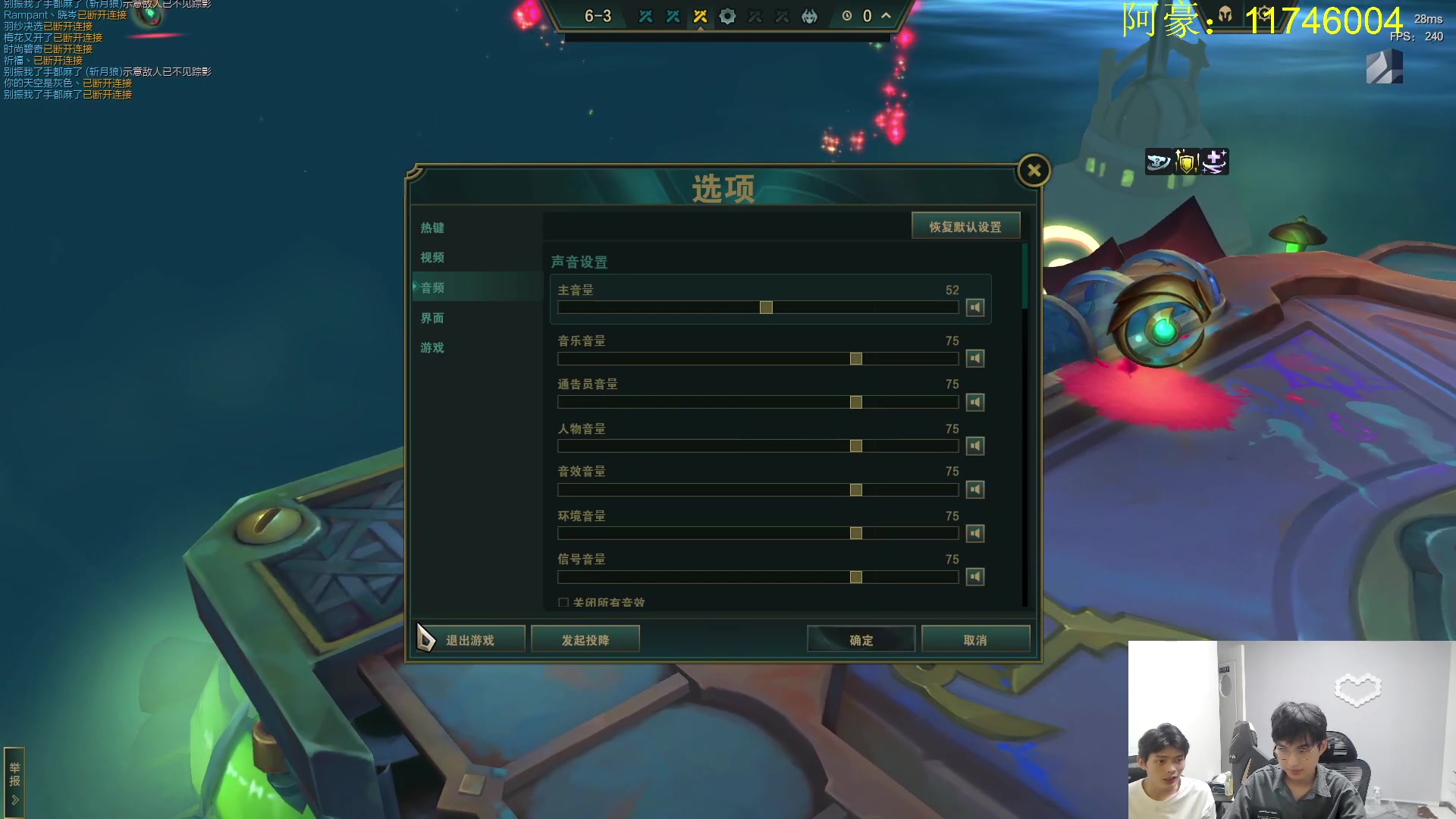 【2023-08-05 18点场】小猪是超级大帅Bi：只会赌六皮百层霸王龙！！！！