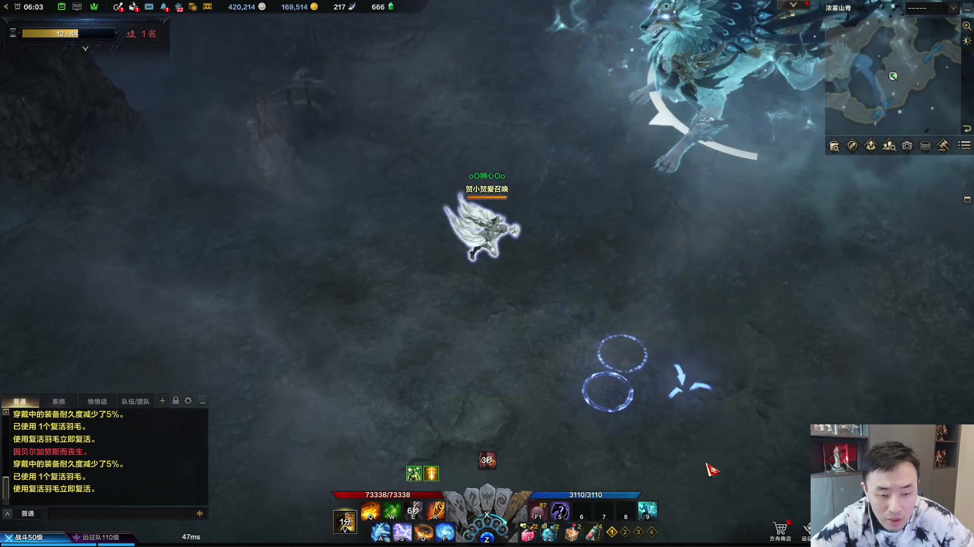 【2023-08-05 06点场】疯奶丶大硕：欢迎来到九龙 10001