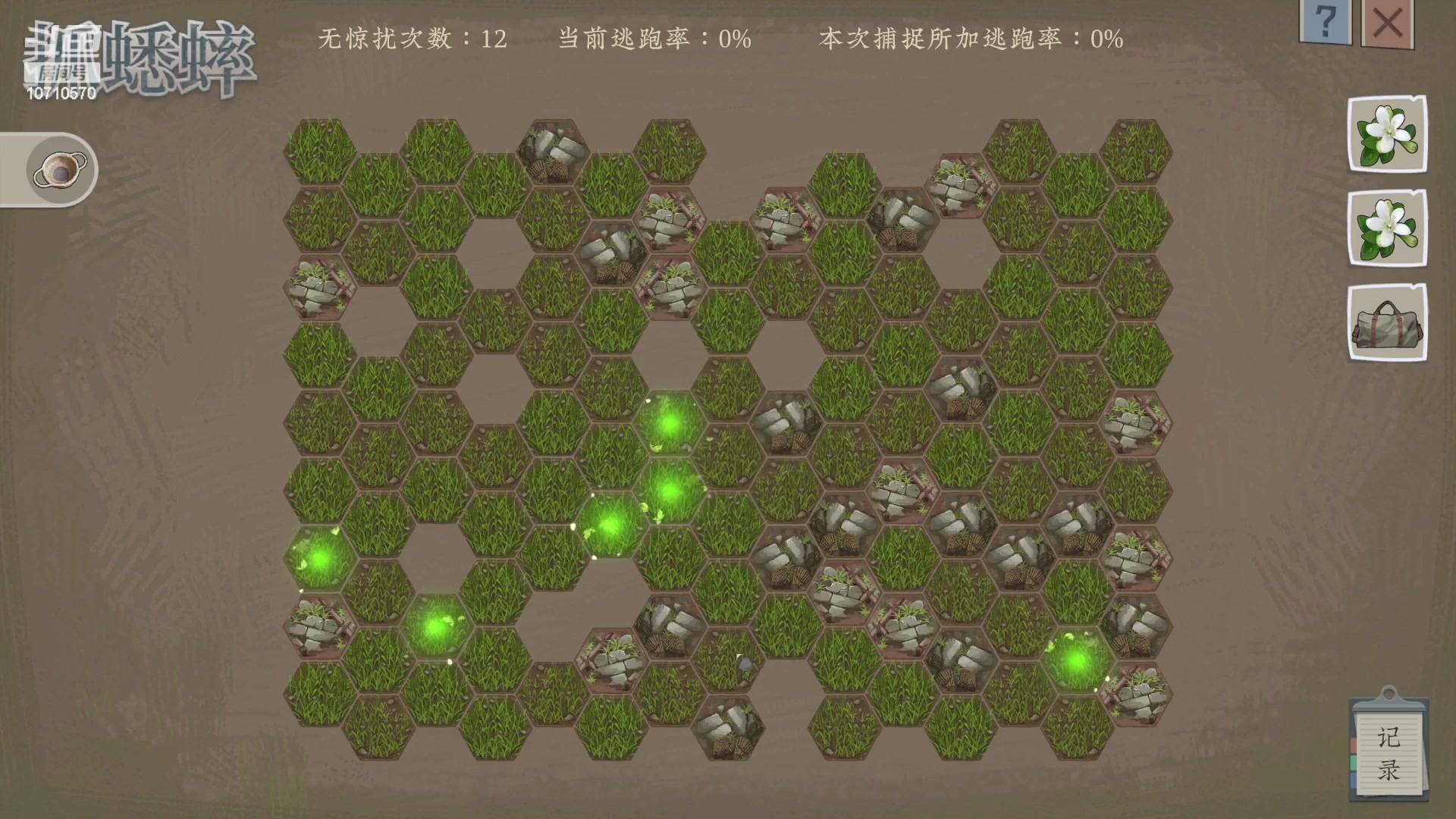【2023-08-05 15点场】吉良上总介：沉默的蟋蟀：我儿奉先何在？！