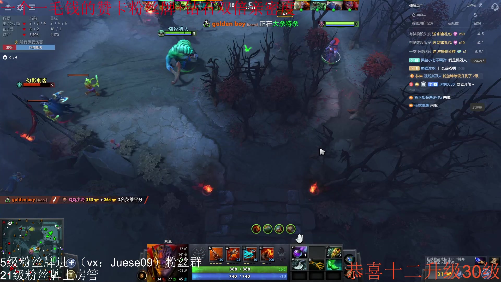 【2023-08-04 19点场】小角色ovo：（0.1元粉丝牌+钻石双倍）开心快乐！