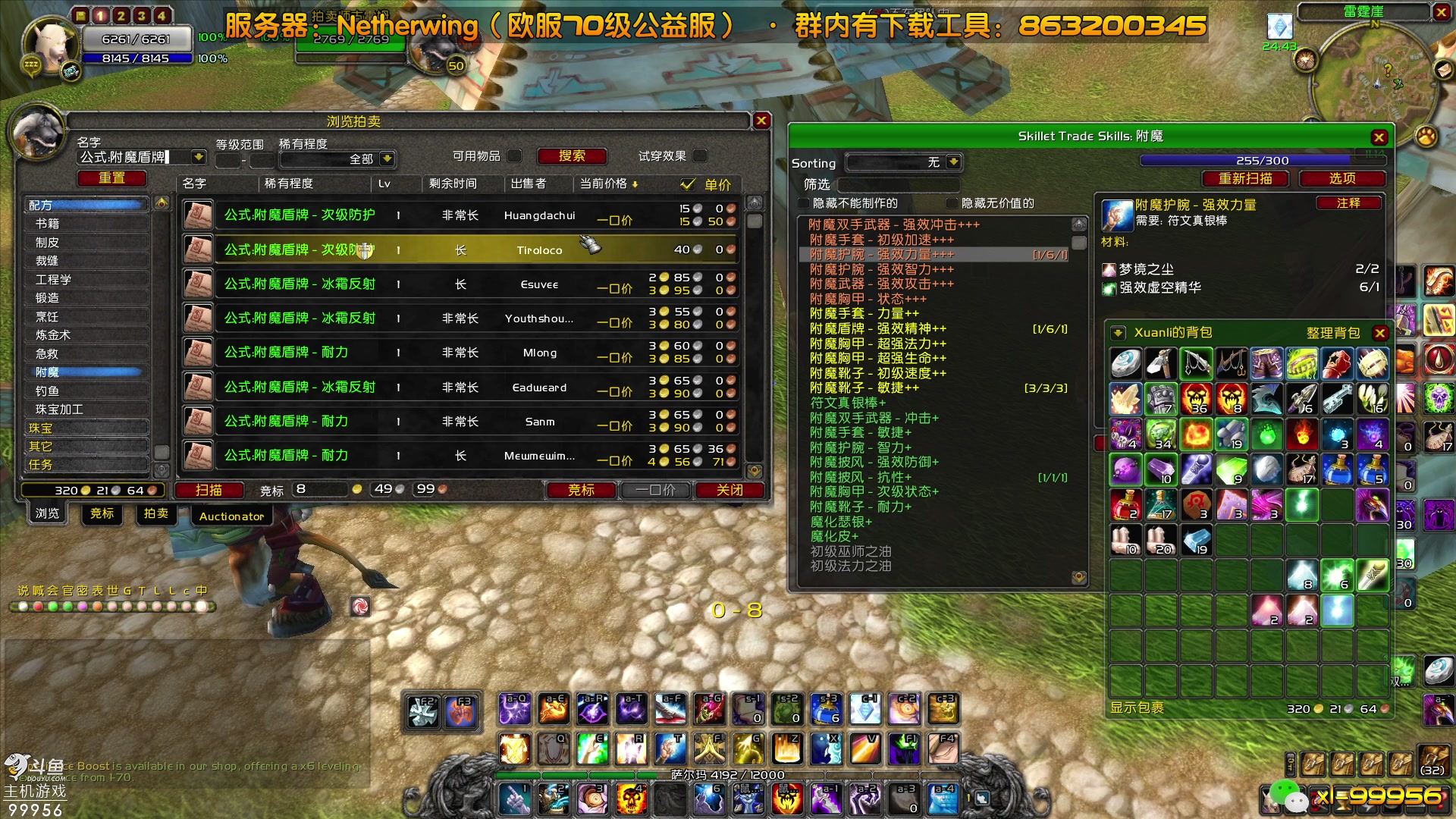 【2023-08-05 16点场】泫漓：怀念当初一起的小伙伴吗