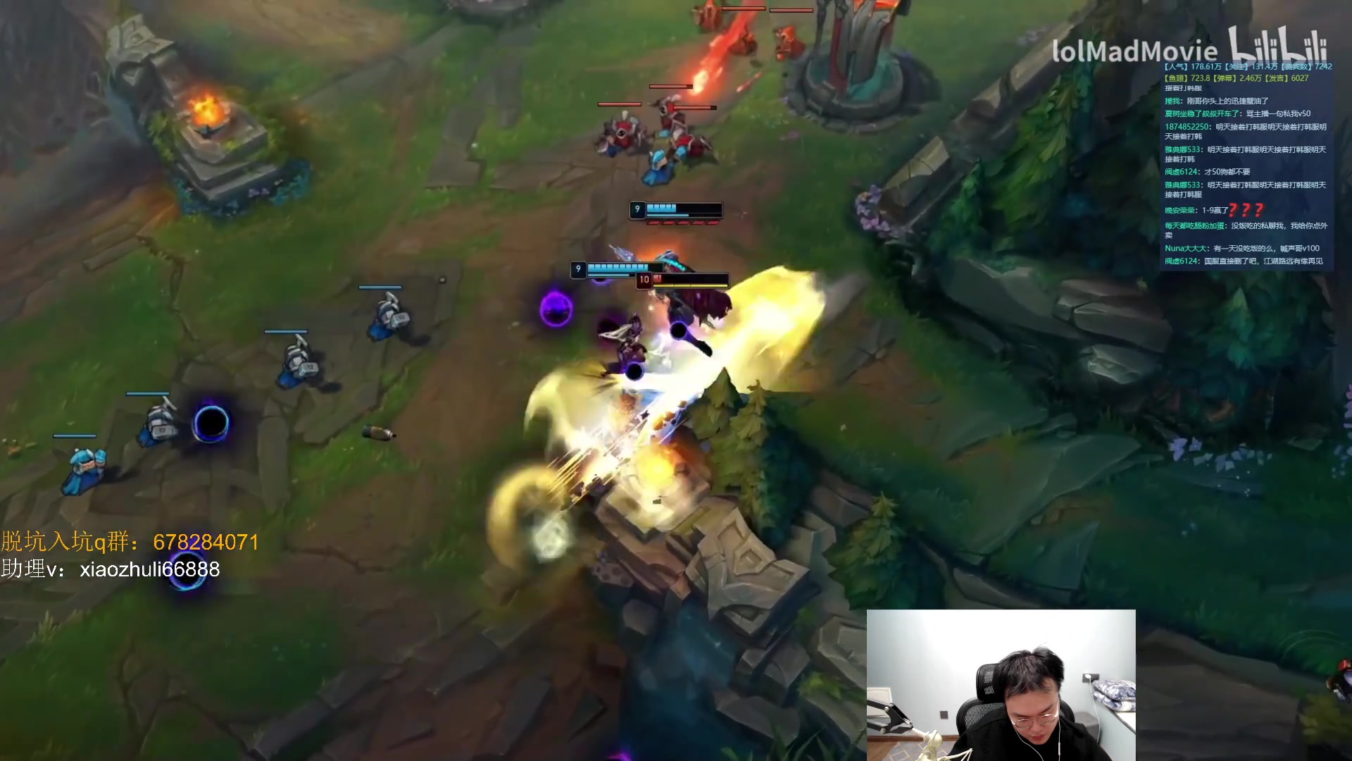 【2023-08-05 05点场】jjking剑姬：千分已成，上单王冲分！