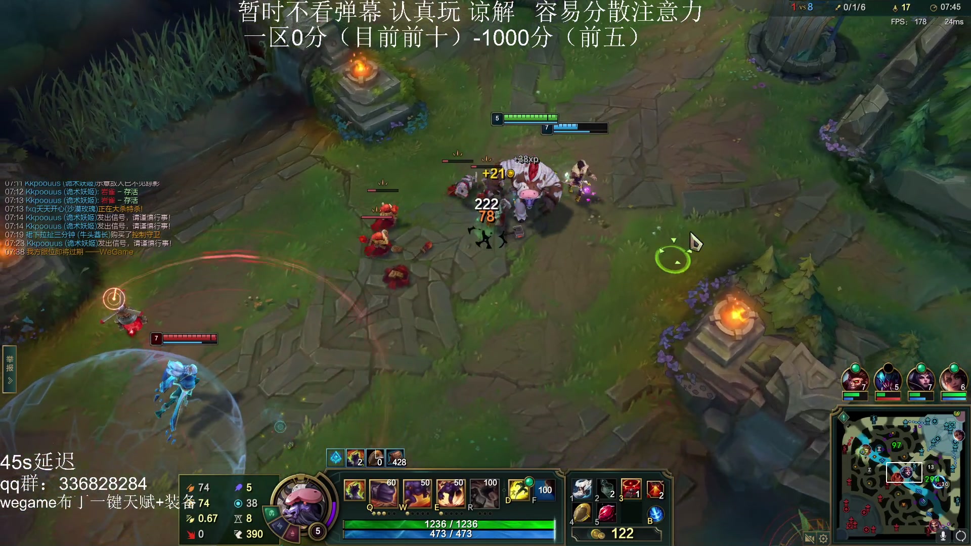 【2023-07-29 01点场】布丁zzzTuT：玩一会会会会会会会（上分上分）