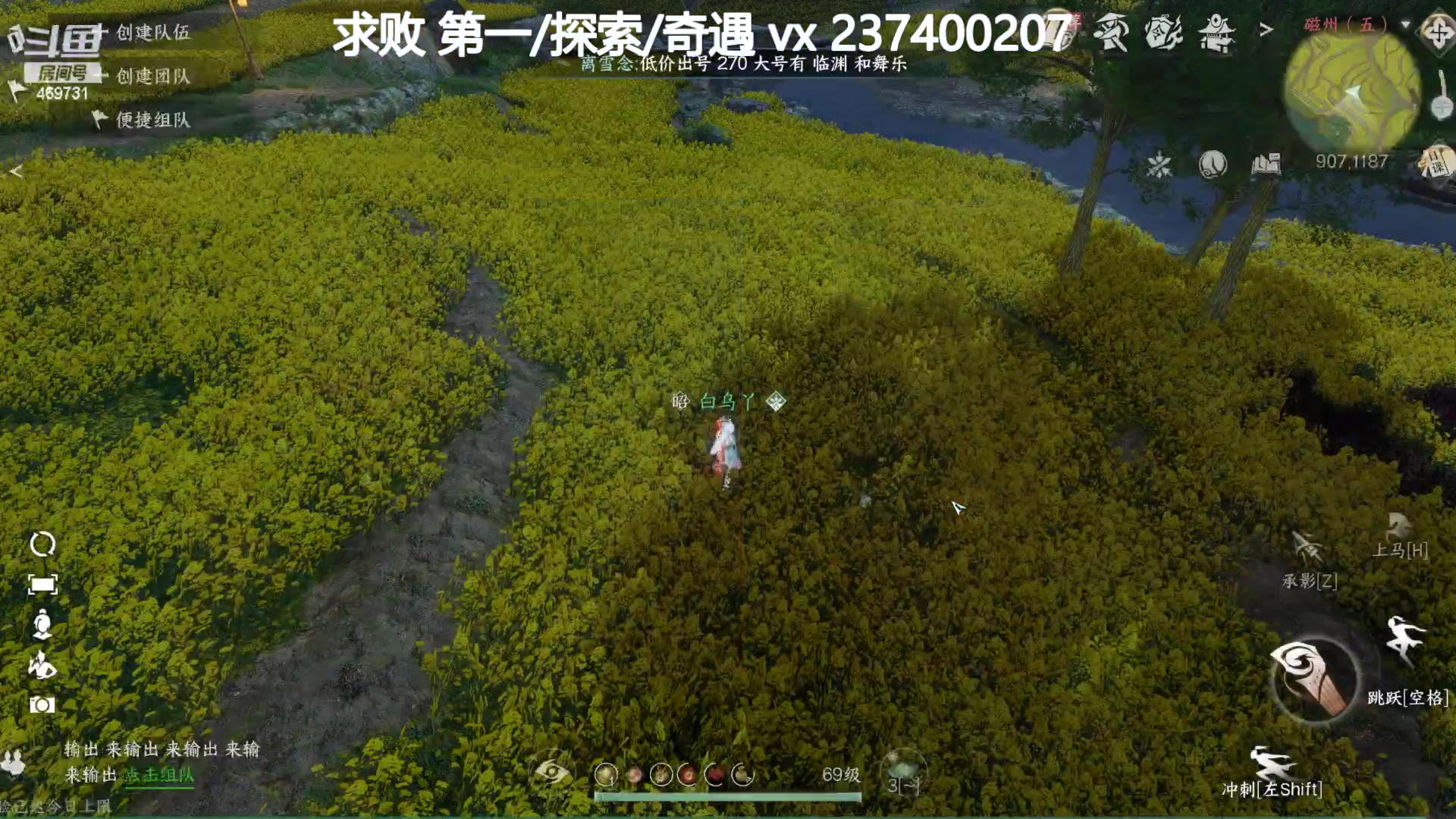 【2023-08-05 16点场】酸酸酸奶君：极致的操作！猛男指挥！