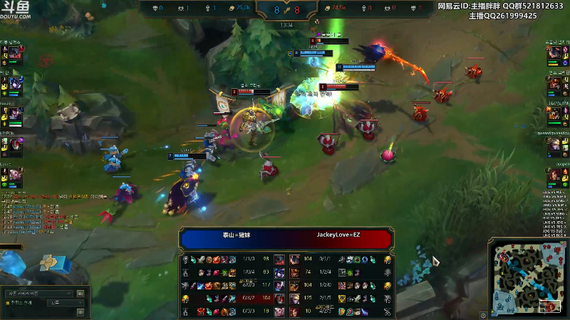 【英雄联盟】胖胖灬的精彩时刻 20230805 02点场