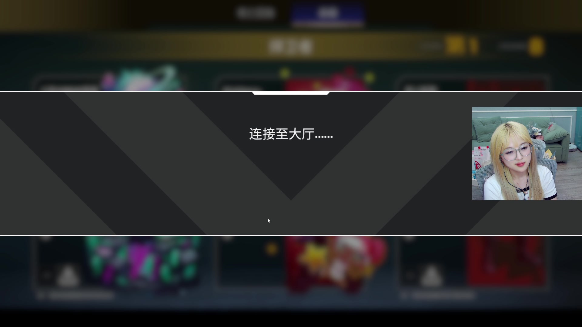 【2023-08-05 14点场】A妹A妹：【呆猪】人间水蜜桃