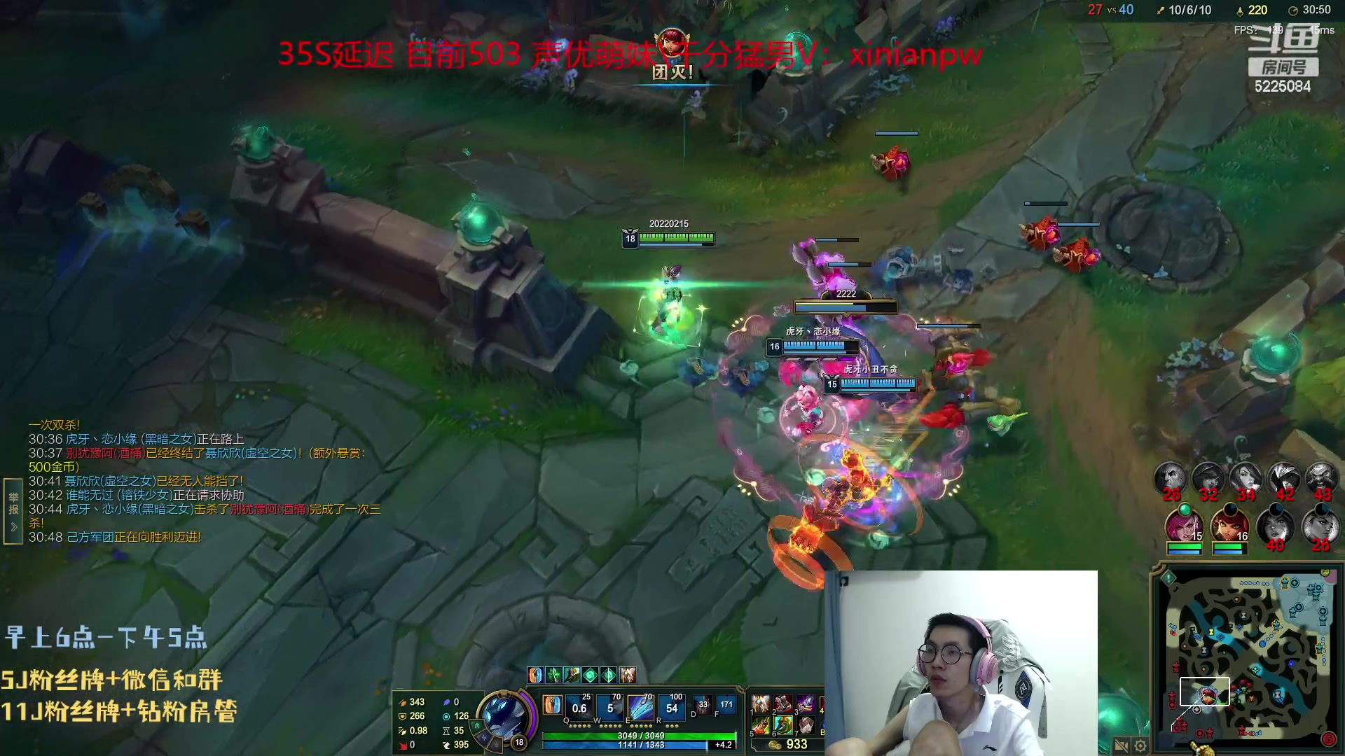 【2023-08-04 21点场】天灰灰qaq：峡谷冲第一 不上600不下