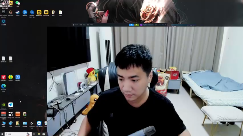 【2023-08-05 14点场】正经人令北：【令北】吃鸡吃鸡