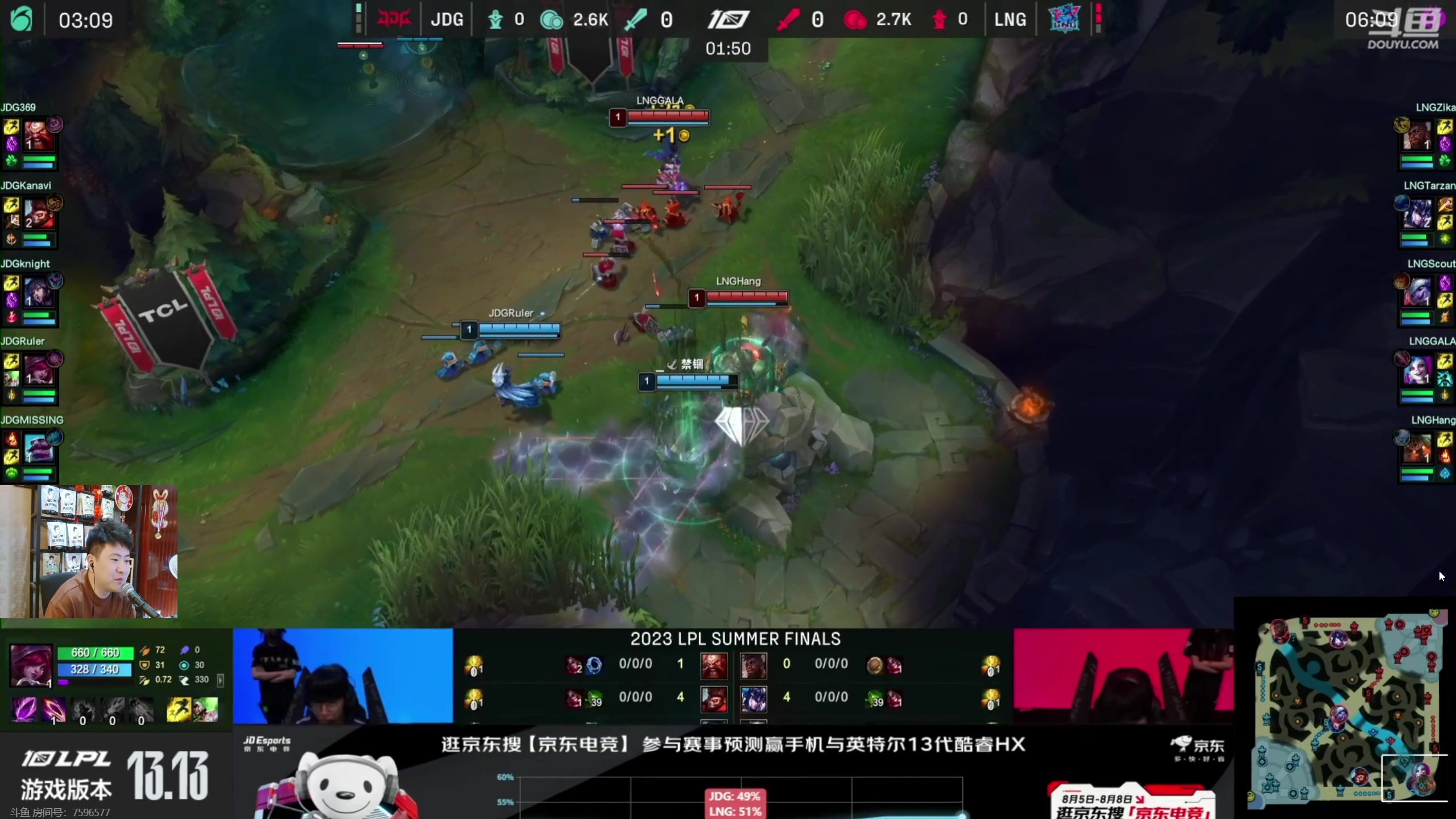 【2023-08-05 19点场】放逐大帝灬：【1元粉丝牌】双倍亲密度！