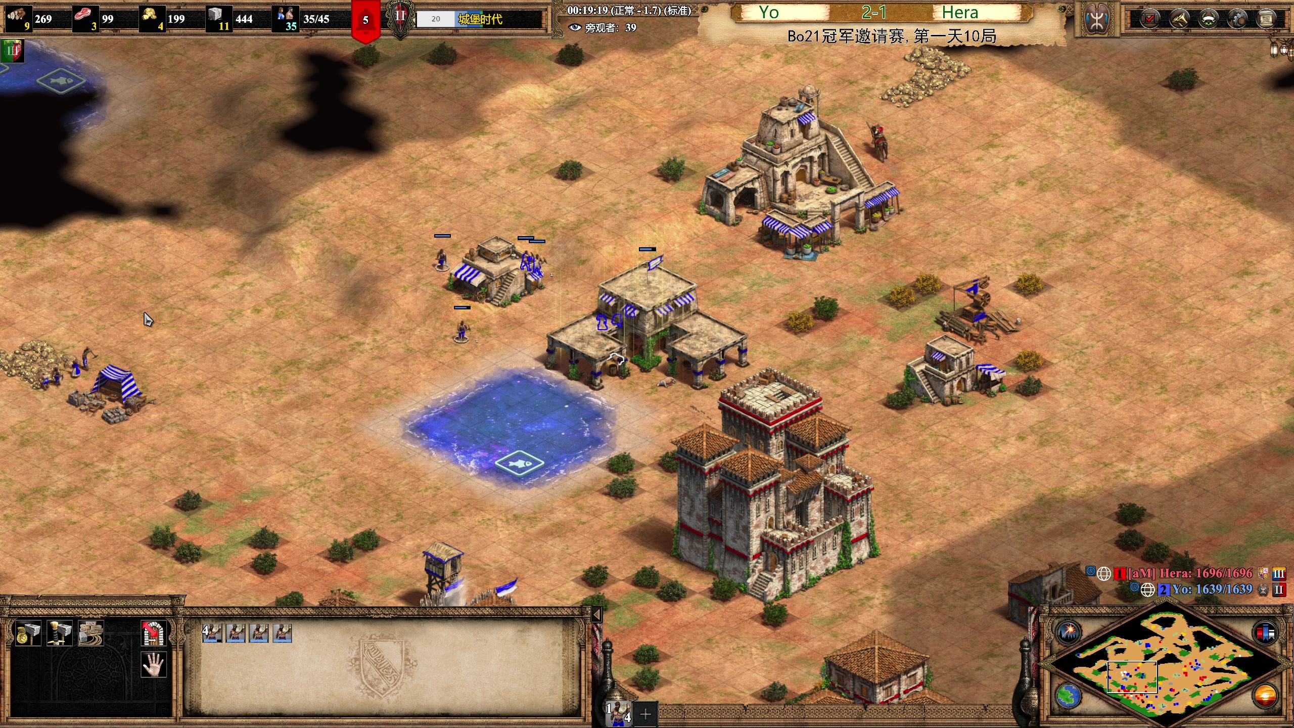 【2023-08-03 23点场】帝国时代猜火车Yo：[双倍]晚上10点对决黑鸭Bo21第一天