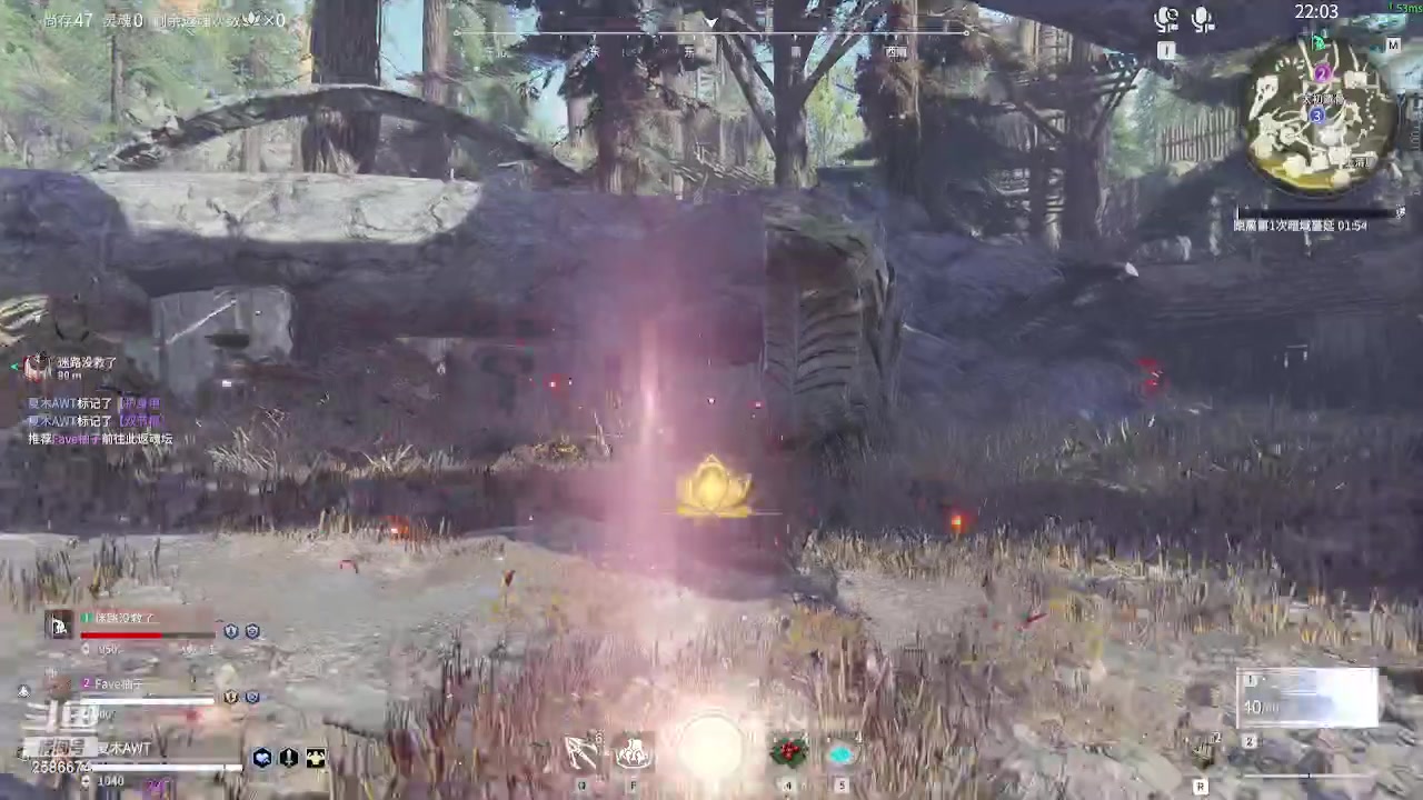 【2023-08-05 01点场】夏木AWT：抓的就是你