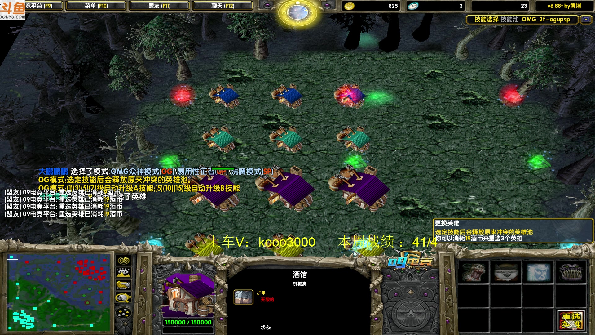 【2023-07-28 23点场】599zxcv：晚上好，赛季嗷嗷乱杀的直播间。