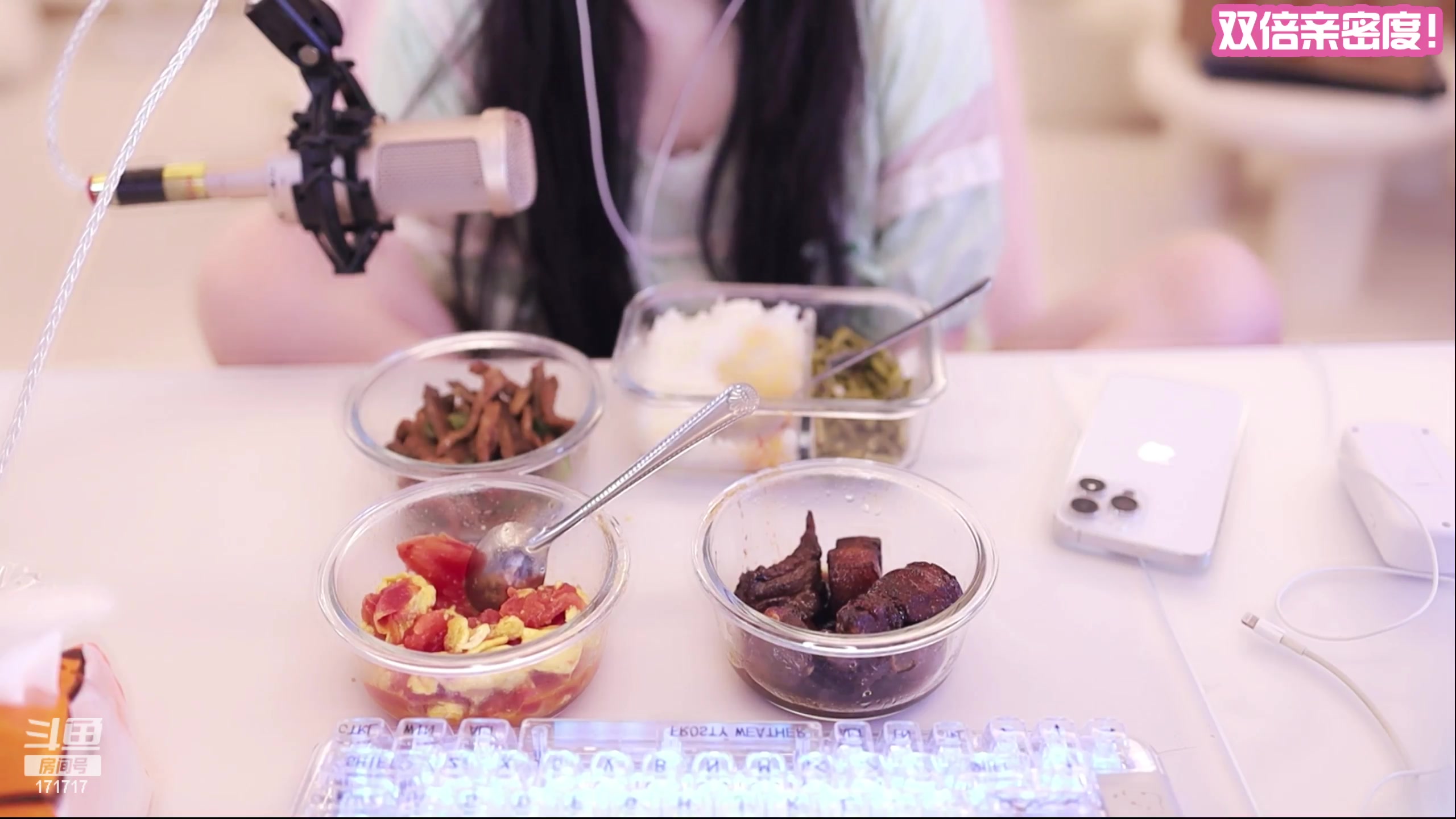 【2023-08-05 18点场】若若跑的贼快：今天又是开开心心的一天～