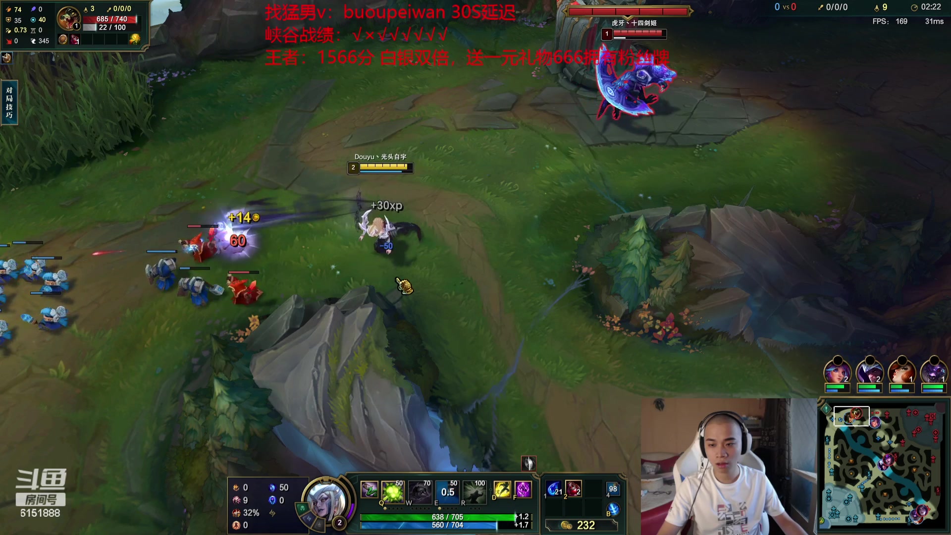 【2023-08-04 17点场】自宇666：7天不上第一剃眉第3天