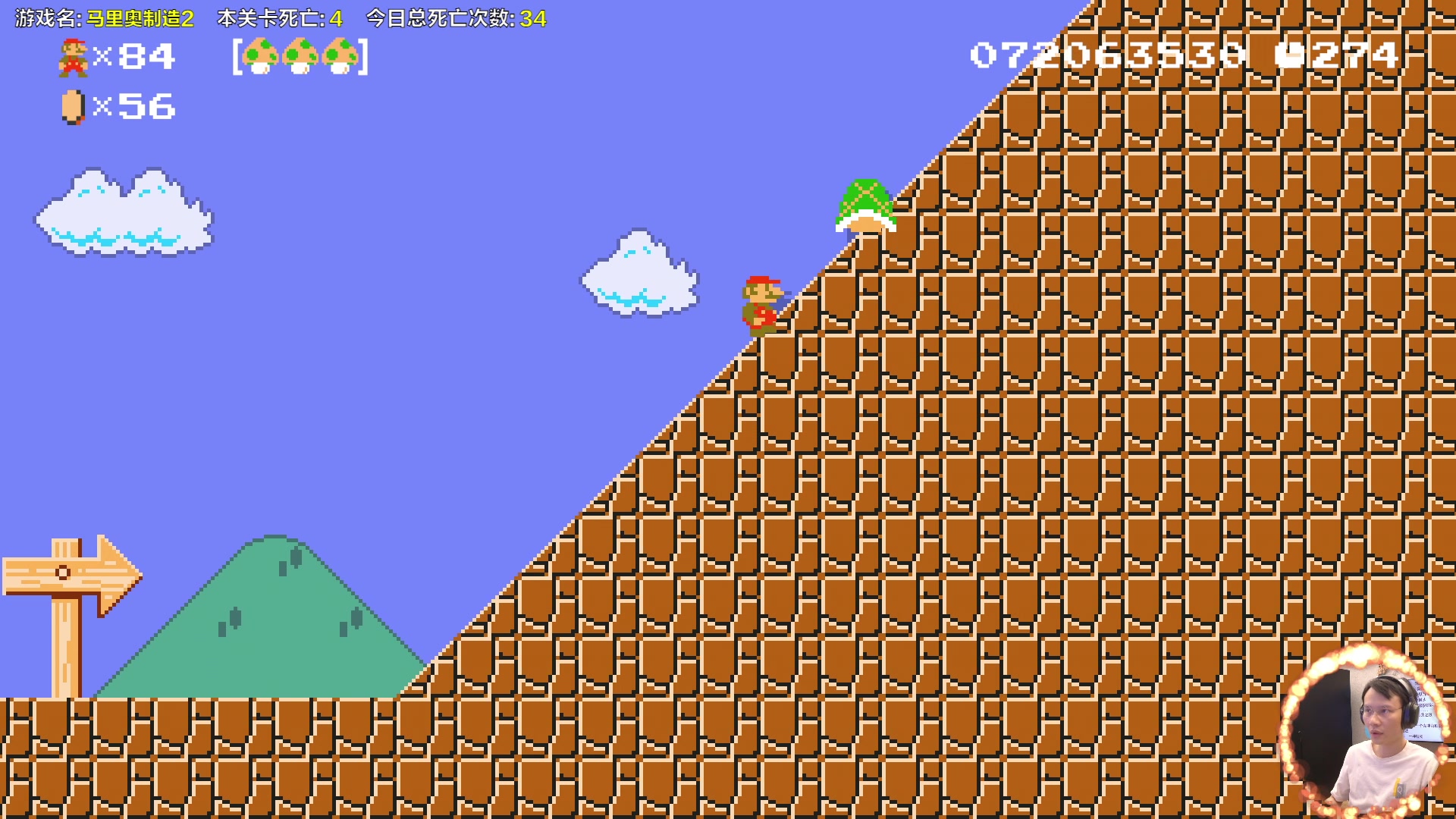 【2023-08-05 14点场】超级小桀：我可能玩了假的马里奥