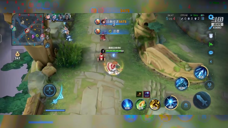 【2023-08-04 21点场】小飞Avery：国服小乔：杨玉环 小乔