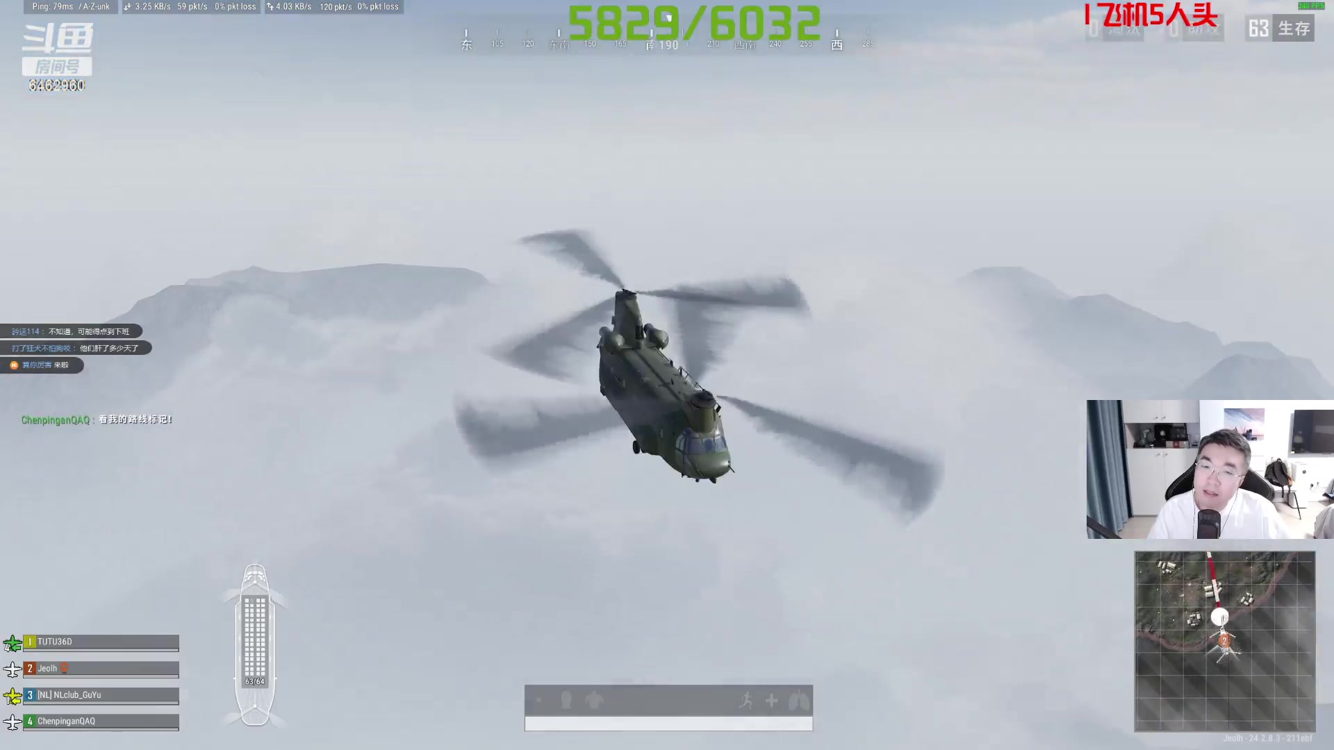 【2023-08-04 23点场】姜姜姜乐涵：6462960的直播间