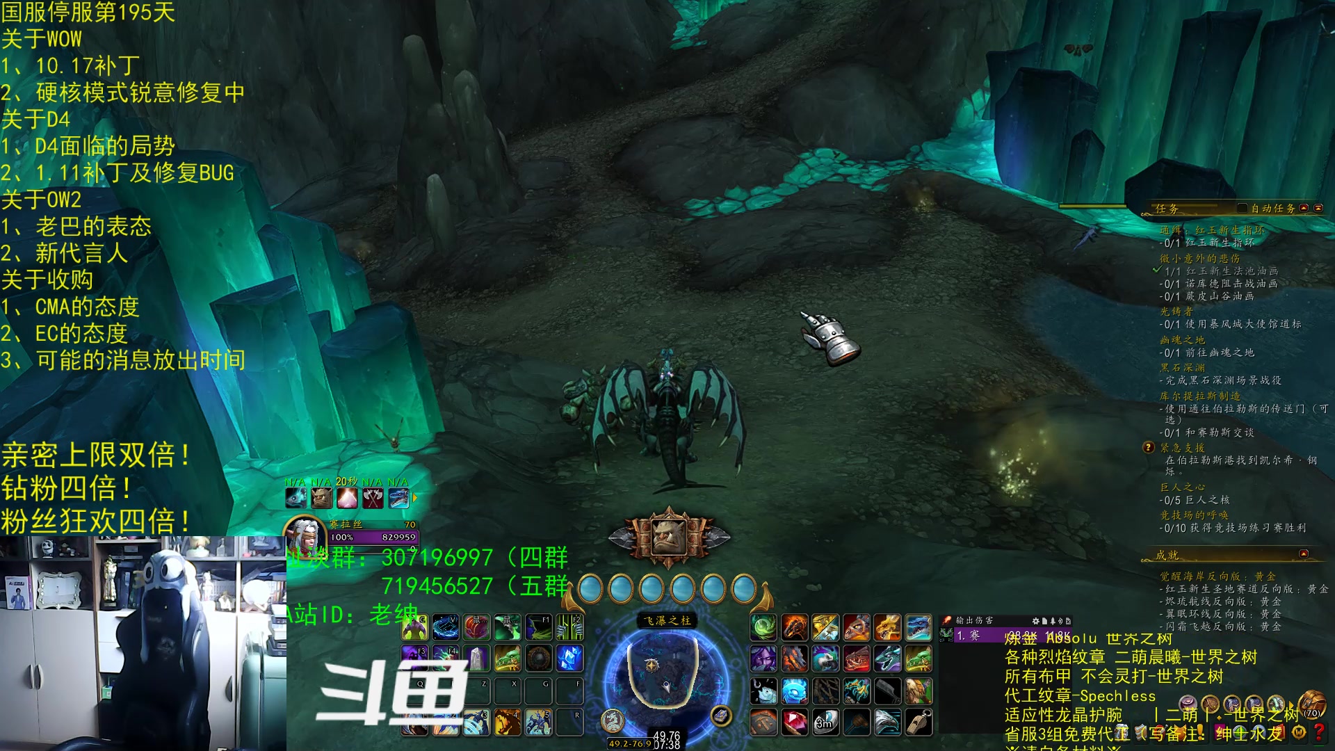 【2023-08-05 07点场】AC绅士向：乌鸦绅：双倍亲密！硬核模式锐意修正中！