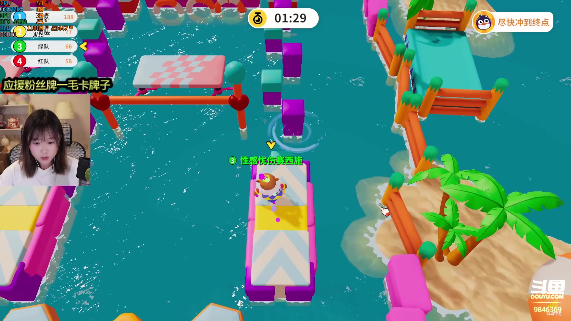 【2023-08-04 22点场】板板OwO：【呆猪】FPS小天才