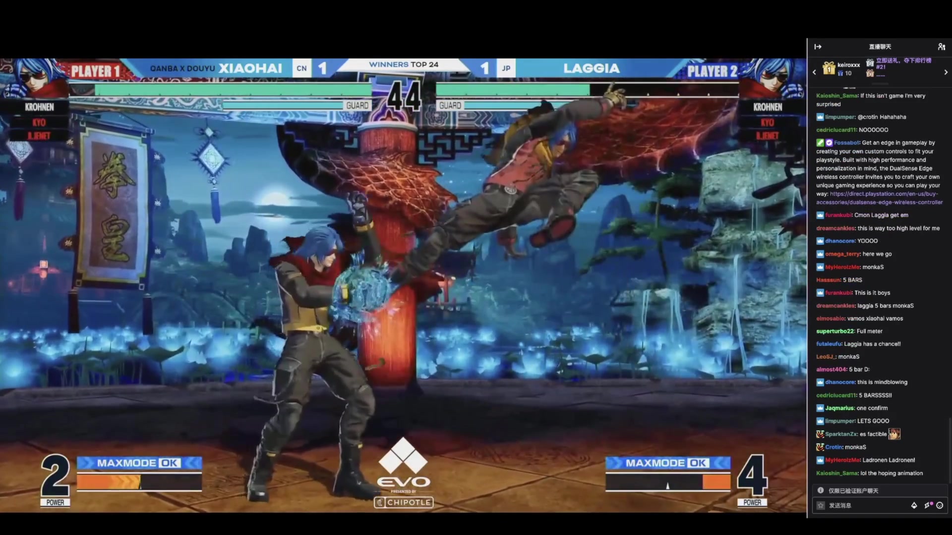 【2023-08-05 10点场】猫叔灬灬：【猫叔】博德之门3 ! EVO2023!