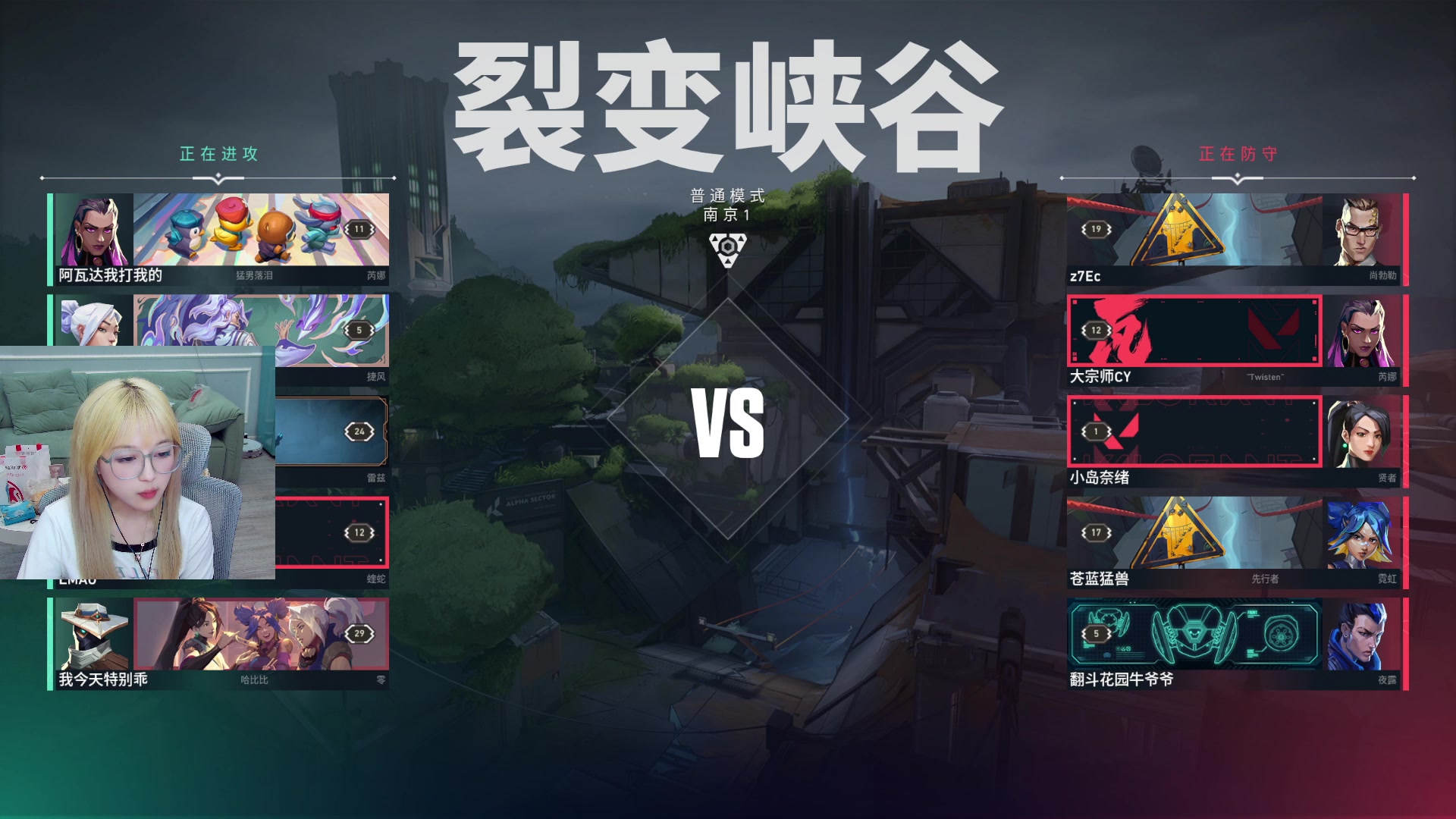【2023-08-05 05点场】A妹A妹：【呆猪】人间水蜜桃
