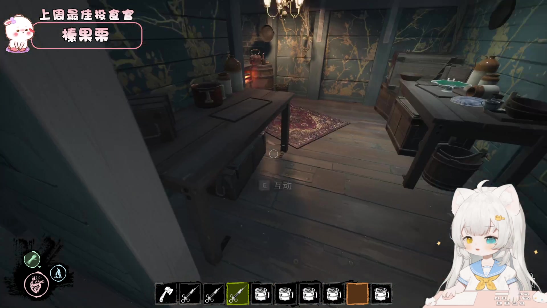 【2023-08-04 23点场】昔恩小姐姐：【小奶团】今天0.1元粉丝牌哦~